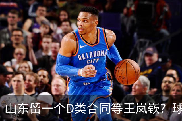 about image